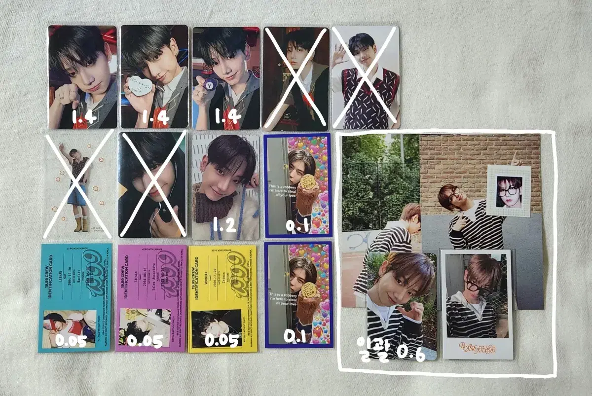 thumbnail-1